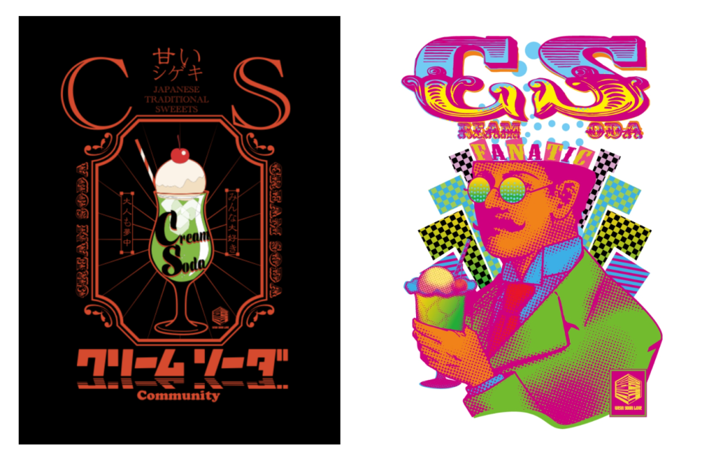 Tシャツブランド《IDENTI-T》、第1弾「クリームソーダT」Amazonで販売開始